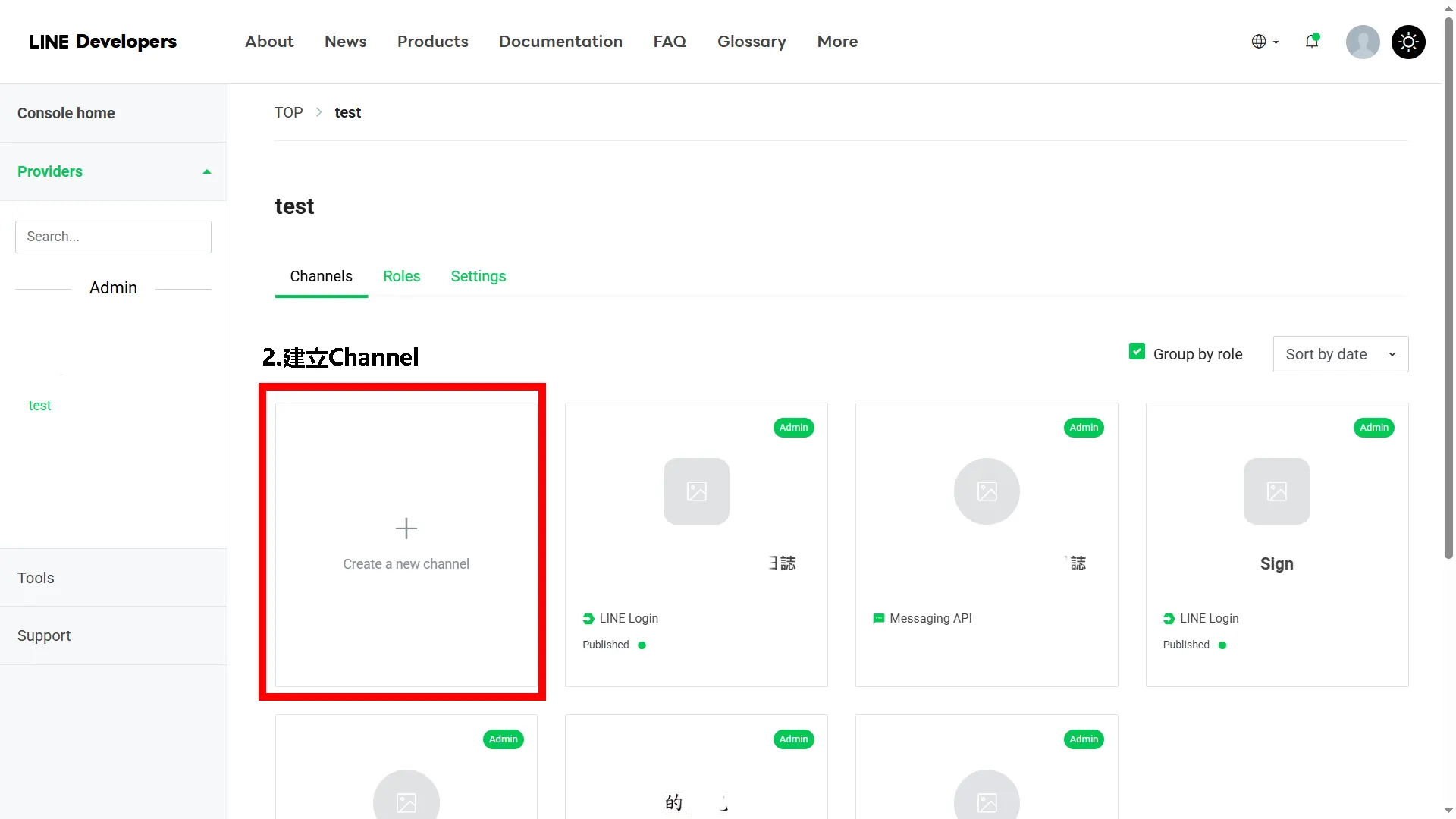 appscript-linebot Step1