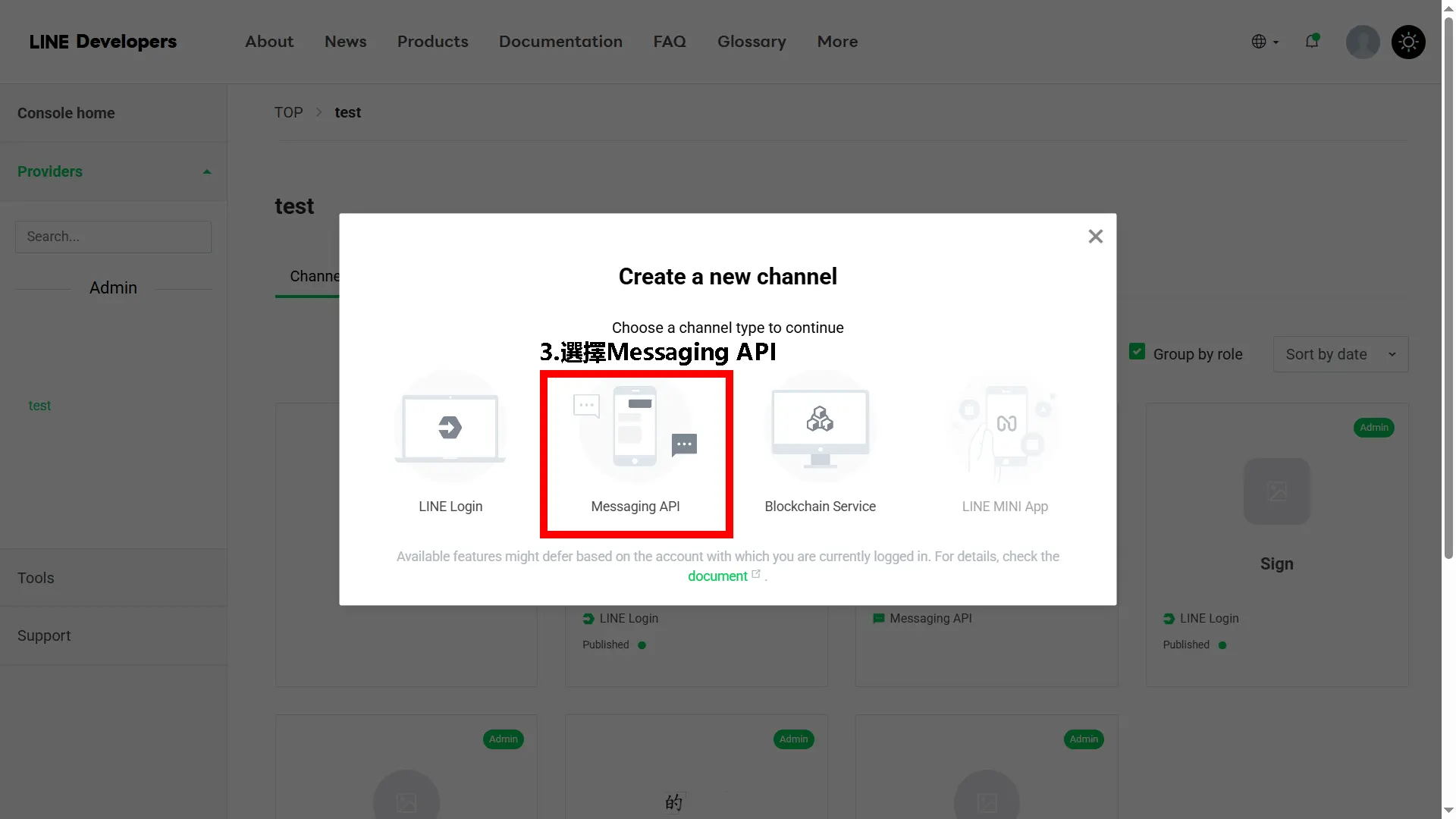 appscript-linebot Step1