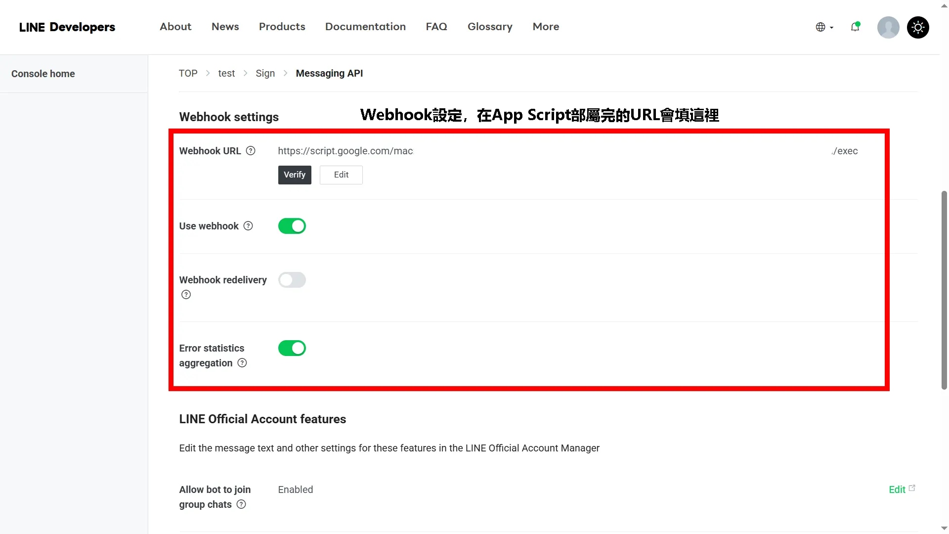 appscript-linebot Step1